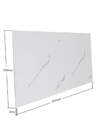 Стінова PET плитка самоклеюча Sticker Wall (276980142)