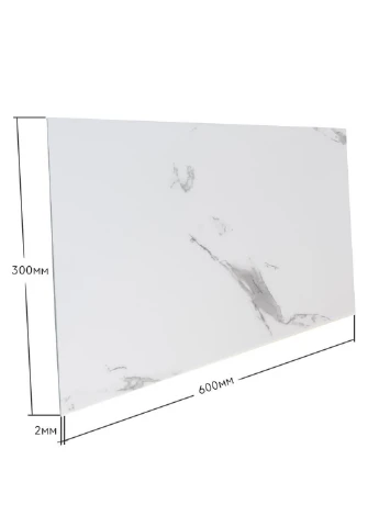 Стінова PET плитка самоклеюча Sticker Wall (276980108)