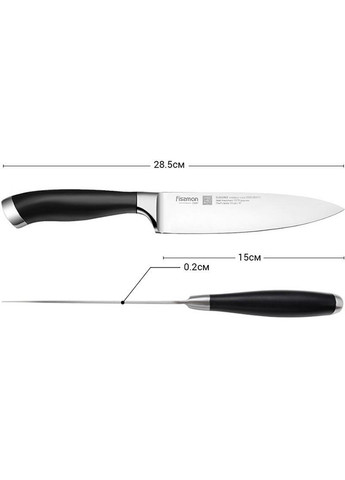 Нож поварской Elegance из нержавеющей стали Fissman (276977919)
