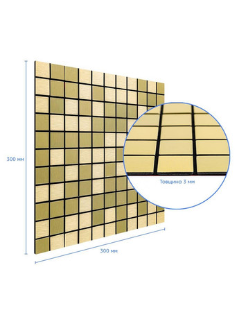 Алюминиевая плитка самоклеющаяся Sticker Wall (276984412)