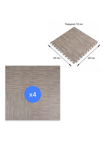 Підлога пазл - покриття для підлоги модульне Sticker Wall (276983157)