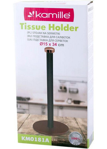 Тримач для паперових рушників із нержавіючої сталі Kamille (276984839)