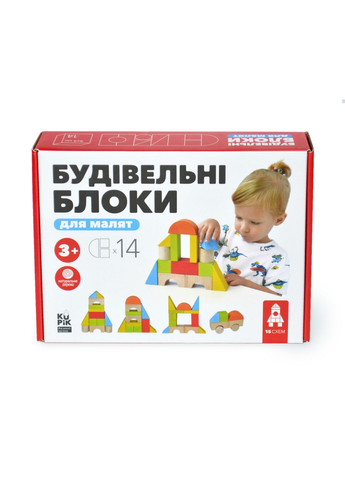 Дерев'яний конструктор "Будівельні блоки", 14 деталей Igroteco (276985851)