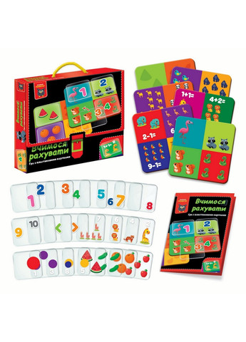 Гра розвиваюча "Вчимося рахувати" з пластиковими картками Vladi toys (276980658)