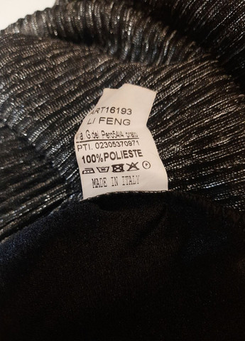 Черная юбка Adele