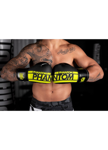 Боксерские перчатки APEX Elastic Neon Phantom (276985904)