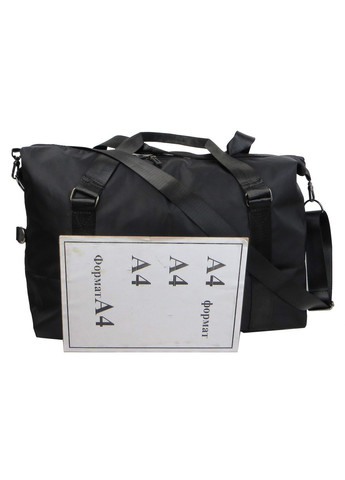 Дорожно-спортивная сумка 30L Sport fashion (276980687)