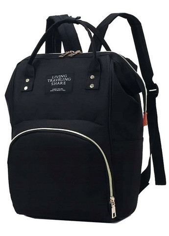Рюкзак-сумка для мамы 12L Living Traveling Share No Brand (276979599)