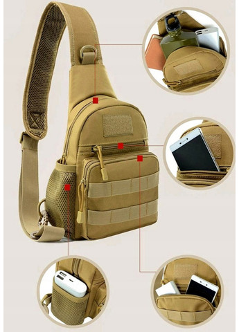 Тактическая, армейская мужская сумка-слинг Survival койот Edibazzar (276985893)
