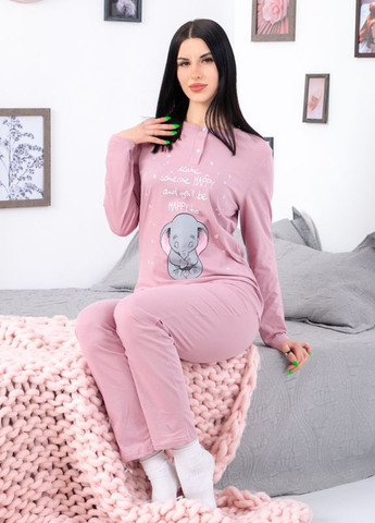 Розовая всесезон пижама женская Носи своє