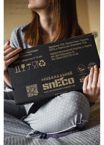 Сир сушений хрусткий спінений Фітнес 15 шт 28г Sneco (276976439)