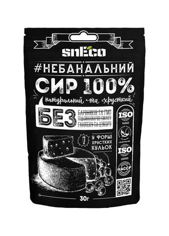 Сыр сушеный хрустящий вспененный Набор SMALL 3 шт Sneco (276976421)