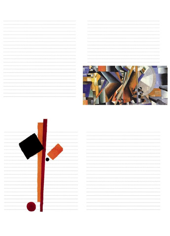 Блокноти : Блокнот Казимир Малевич КТ1442003 9789667505738 РАНОК (277159294)