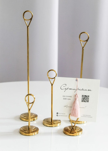 Підставка банкетних карток номерків з металу висота 15 см. Тримач меню на стіл REMY-DECOR Веркус (277168798)