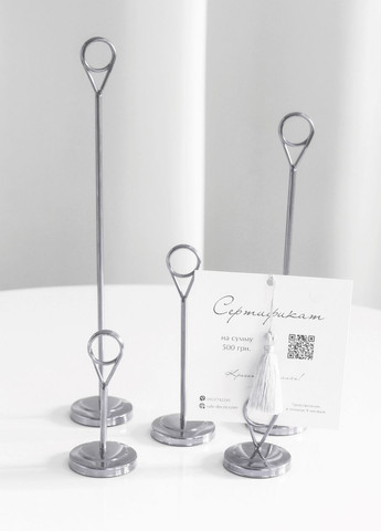 Підставка банкетних карток номерків з металу висота 5,5см. Тримач меню на стіл REMY-DECOR Веркус (277168799)