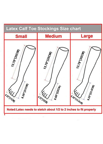 Латексные высокие носки с пальцами Latex Five Fingers Socks Large Bdsm4u (277229355)