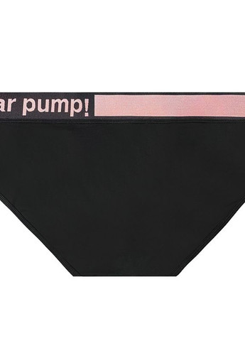 Мужские трусы Pump (277232378)