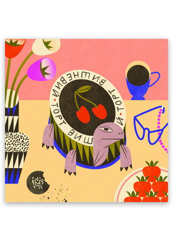 Книга Панцир, лапи й крила пані Оксани Тверда Обкладинка Автор Валентина Захабура ( 9786175222683) РАНОК (277228831)