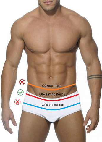 Чоловічі плавки Escatch (277230450)