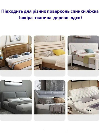 Чохол на спинку ліжка 210 см світло-сірий No Brand (277371588)