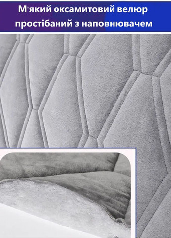 Чохол на спинку ліжка 140 см світло-сірий No Brand (277371606)