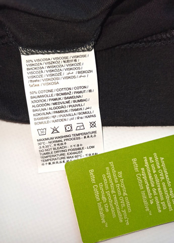 Фуксиновий (колору Фукія) демісезонний комплект костюм для дівчинки лонгслів фуксія + штани джогери чорні OVS