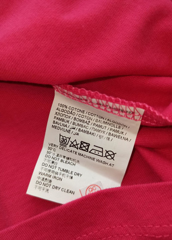 Фуксиновый демисезонный комплект костюм для девочки лонгслив + брюки джогери OVS