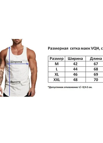 Чоловіча майка Alpha (277413477)