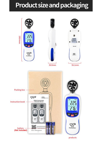 Анемометр крыльчатый Bluetooth 0,3-30 м/с, -10-45°C Wintact (277693558)