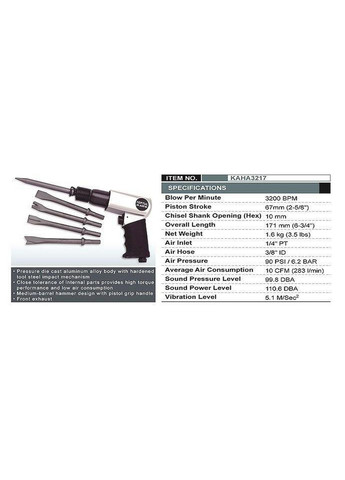 Молоток пневматический (пневмозубило) TOPTUL (277692590)