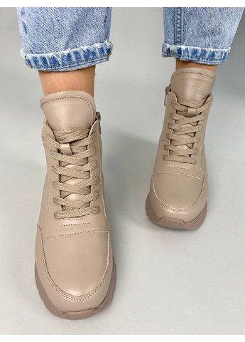 Кожаные женские кроссовки VZUTIK бежевые всесезоны (277693653)