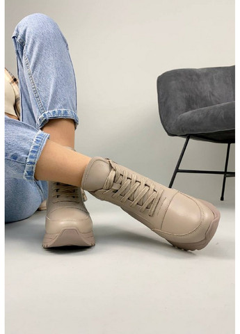 Кожаные женские кроссовки VZUTIK бежевые всесезоны (277693653)