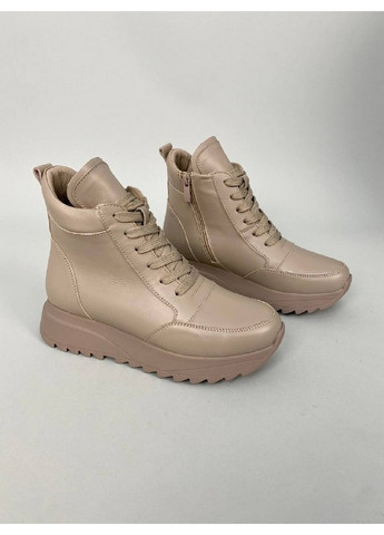 Кожаные женские кроссовки VZUTIK бежевые всесезоны (277693653)