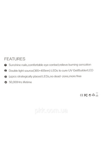 Манікюрна лампа для сушіння гель-лаку UV+LED 248 W Sun (277691344)