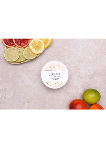 Сахарно-солевой скраб Citrus boom 200 г DUSHKA (277634215)