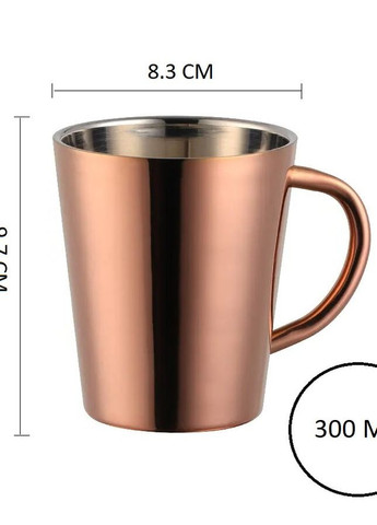 Кружка чашка з подвійними стінками 300 мл. для чаю кави REMY-DECOR (277756450)