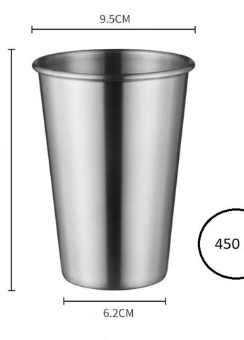 Металевий стакан 450 мл. REMY-DECOR (277756449)