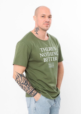 Зеленая футболка мужская с коротким рукавом Носи своє