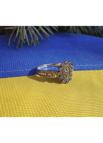 Кольцо православное спаси и сохрани 3972 SE Maxi Silver (277751127)