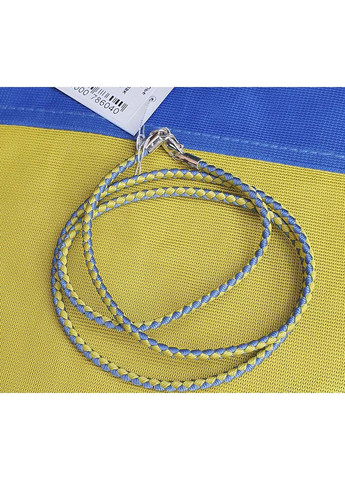 Шовковий шнурок жовто-блакитний 9188 Maxi Silver (277756674)