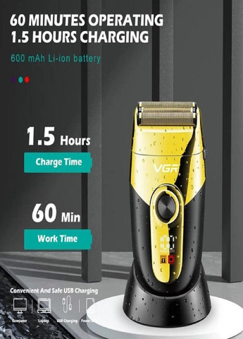 Электробритва V-383 бритва аккумуляторная VGR (277979676)