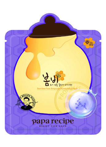 Тканевая маска для уменьшения пор с экстрактом меда Bombee Pore Ampoule Honey Mask 25 g Papa Recipe (277812820)