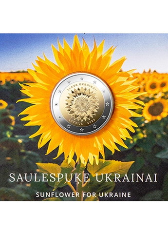 Монета Латвия «Подсолнечник для Украины / Слава Украине / Slava Ukrainai» Blue Orange (277868418)