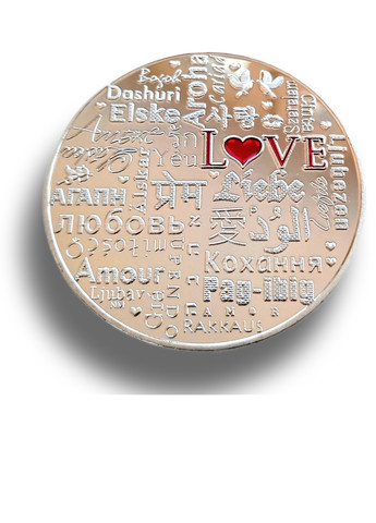 Колекційна пам'ятна монета для закоханих Love Мультимовна silver Blue Orange (277868422)