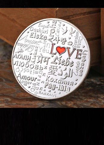Коллекционная памятная монета для влюбленных Love Мултиязычная silver Blue Orange (277868422)