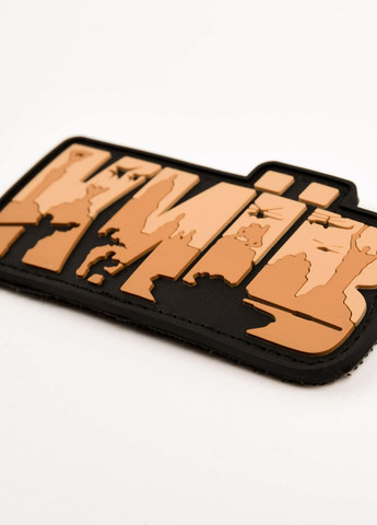 ПВХ патч "Киев" кайот - Brand Element (278040128)