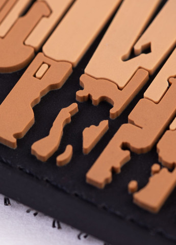 ПВХ патч "Маріуполь" кайот - Brand Element (278040108)