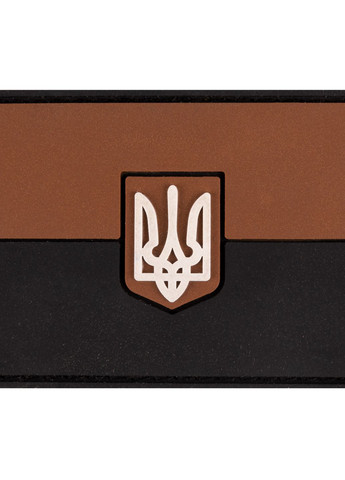 ПВХ патч "Флаг" коричневый - Brand Element (278040120)