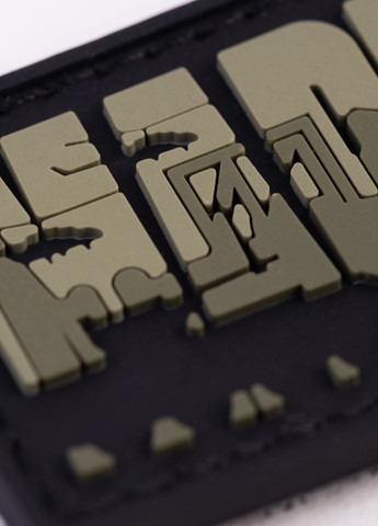 ПВХ патч "Мариуполь" олива - Brand Element (278040117)