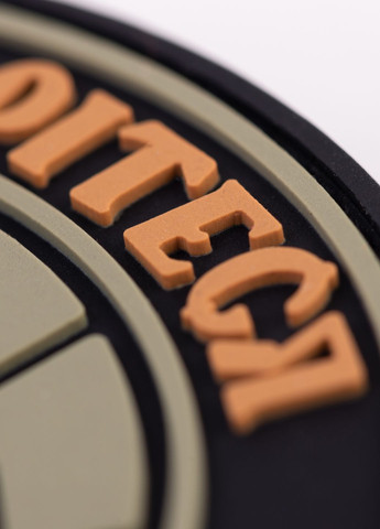 ПВХ патч "Кобзарь" круглый - Brand Element (278040123)